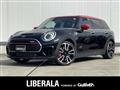 2020 BMW MINI Clubman