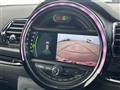 2020 BMW MINI Clubman