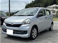 2015 Daihatsu Mira