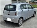 2015 Daihatsu Mira