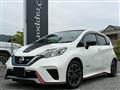 2020 Nissan Note
