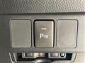 2024 Daihatsu Daihatsu Others