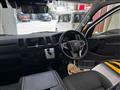 2026 Toyota Hiace Van