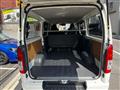 2026 Toyota Hiace Van