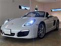 2015 Porsche Boxster