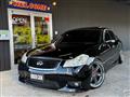 2009 Nissan Fuga