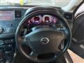 2009 Nissan Fuga
