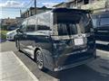 2014 Toyota Voxy
