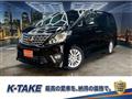 2013 Toyota Alphard G