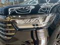 2021 Honda Odyssey