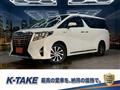 2015 Toyota Alphard G