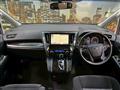 2015 Toyota Vellfire