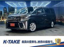 2015 Toyota Vellfire