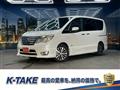 2014 Nissan Serena