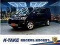 2019 Mitsubishi Delica D5