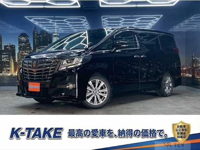 2017 Toyota Alphard G