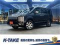 2020 Mitsubishi Delica D5