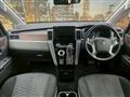 2020 Mitsubishi Delica D5