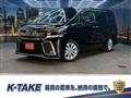 2016 Toyota Vellfire