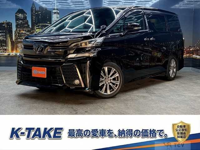 2018 Toyota Vellfire
