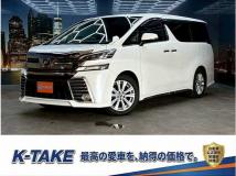 2016 Toyota Vellfire