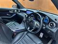 2019 Mercedes-Benz GLC-Class