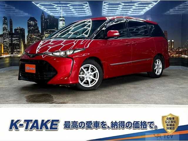 2016 Toyota Estima