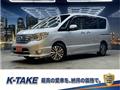 2015 Nissan Serena