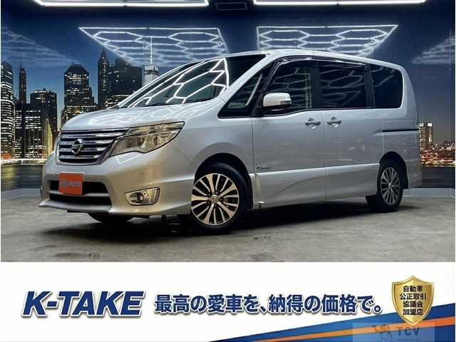 2015 Nissan Serena