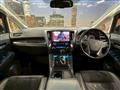 2017 Toyota Vellfire