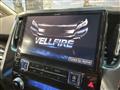 2017 Toyota Vellfire