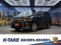 2017 Toyota Vellfire