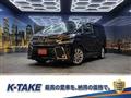 2015 Toyota Vellfire