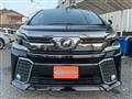2015 Toyota Vellfire
