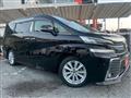 2015 Toyota Vellfire