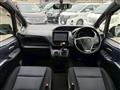 2014 Toyota Noah