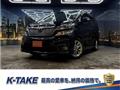2009 Toyota Vellfire