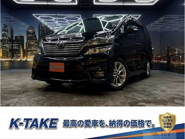 2009 Toyota Vellfire