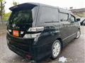 2009 Toyota Vellfire