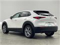 2023 Mazda CX-3