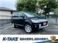 2017 Mitsubishi Delica D5