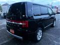 2017 Mitsubishi Delica D5