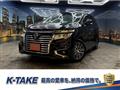 2018 Nissan Elgrand