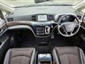 2018 Nissan Elgrand