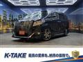 2015 Toyota Alphard G