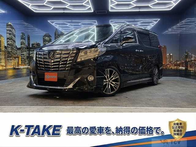 2015 Toyota Alphard G