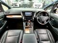 2015 Toyota Alphard G