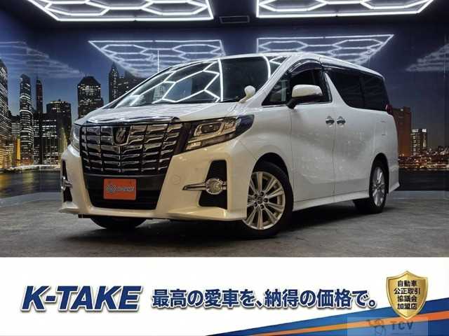 2015 Toyota Alphard G