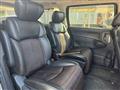 2018 Nissan Elgrand