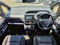 2015 Toyota Noah